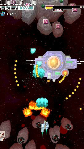 Star Soldier