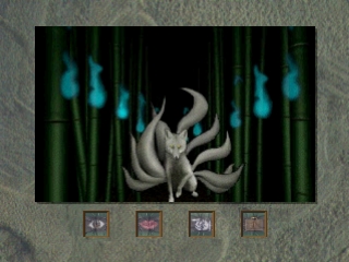 Ugetsu Kitan