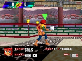 V-Ball: Beach Volley Heroes