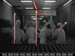 Baito Hell 2000 (Beit Hell 2000; WTF: Work Time Fun)