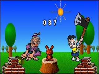 Baito Hell 2000 (Beit Hell 2000; WTF: Work Time Fun)