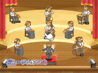 Watashi no Licca-Chan