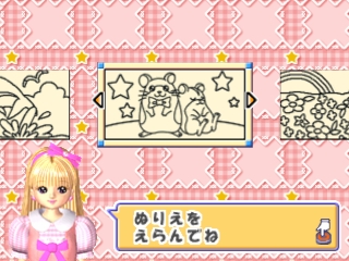 Watashi no Licca-Chan