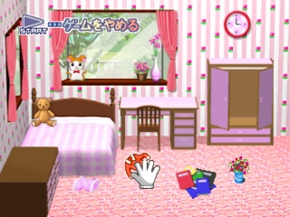Watashi no Licca-Chan