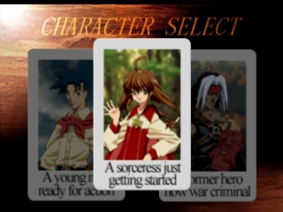 Wild ARMs: 2nd Ignition