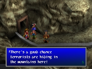 Wild ARMs: 2nd Ignition