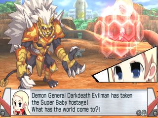 Zettai Hero Kaizou Keikaku (Z.H.P. Unlosing Ranger Vs. Darkdeath Evilman)