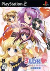 3LDK: Shiawase ni Narouyo