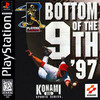 Bottom Of The 9th '97 (Jikkyou American Baseball)
