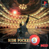 Side Pocket 3: 3D Polygon Billiard Game